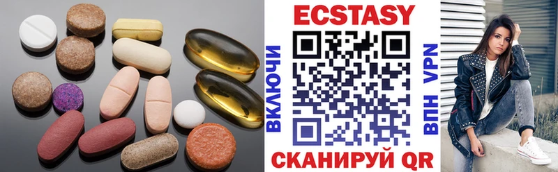 Ecstasy Punisher  наркошоп  Спасск 