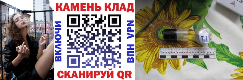 ГАШИШ VHQ  МЕГА ТОР  Спасск 