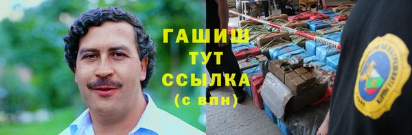 спиды Нязепетровск