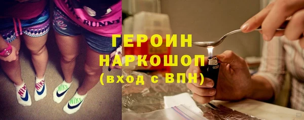 ешки Арсеньев