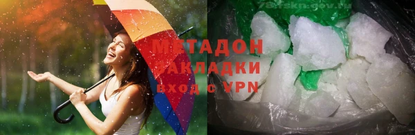ешки Арсеньев