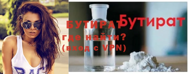 ешки Арсеньев