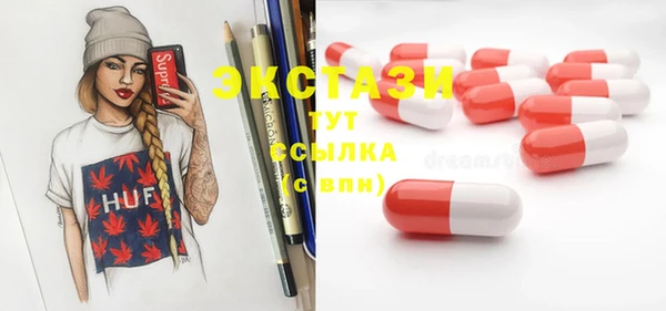 дурь Нягань