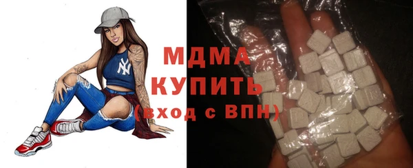 ешки Арсеньев