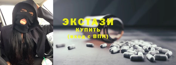 ешки Арсеньев