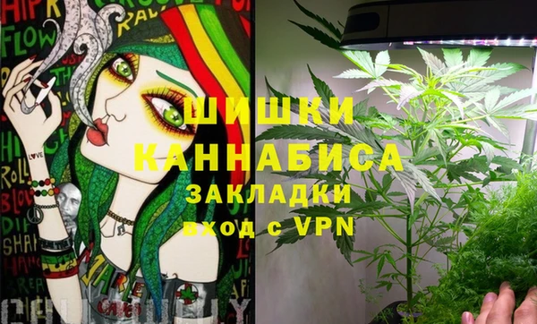 мефедрон Аркадак