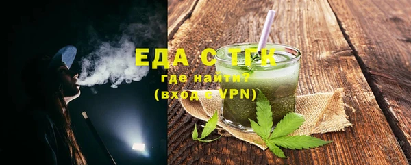 ешки Арсеньев