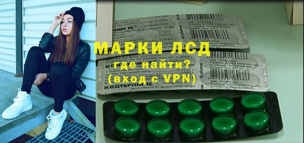 спиды Нязепетровск