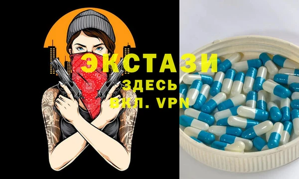 ешки Арсеньев
