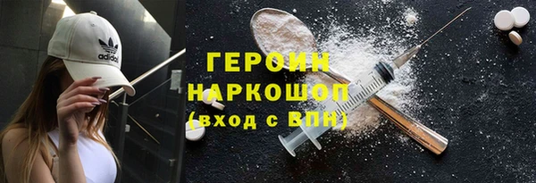 ешки Арсеньев
