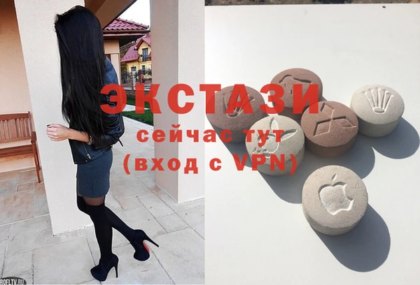 ешки Арсеньев