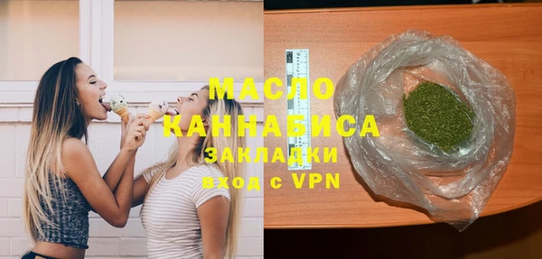 ешки Арсеньев