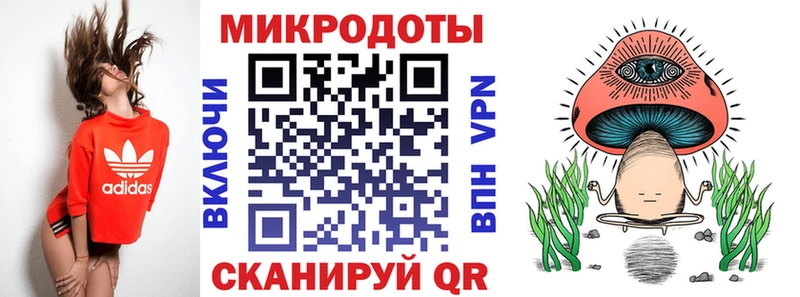 mega зеркало  где купить наркотик  Спасск  Псилоцибиновые грибы MAGIC MUSHROOMS 