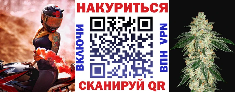 Бошки марихуана ГИДРОПОН  Спасск 